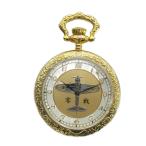  0 битва Yamato карманные часы часы кварц Logo Gold цвет #GY18 /MQ мужской 