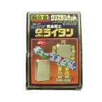  мак производства Chogokin желтый золотой воитель GB-37 Gold lighter nG lighter n Vintage подлинная вещь 1981 год Gold цвет золотой цвет 