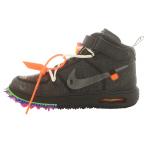 未使用品 ナイキ NIKE × オフホワイト Off-White Air Force 1 Mid Black エアフォース1 ミッド ブラック スニーカー 28 黒 D06290-001