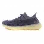 未使用品 adidas originals カニエ ウェスト コラボ YEEZY Boost 350V2 Carbon スニーカー シューズ US8.5 26.5cm 黒 紺 FZ5000