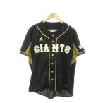  Adidas adidas × Yomiuri Giants . человек 2011 год форма no color рубашка Gold ламе Logo вышивка нашивка L чёрный золотой цвет 