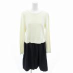 インタープラネット INTERPLANET ワン