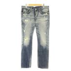  Edwin EDWIN Denim брюки джинсы длинный 30×33 синий 553NU /MM #MT женский 