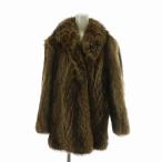 FASHIONABLE соболь соболь меховое пальто мех средний подкладка вышивка 13 XL чай цвет Brown /KW #GY17 ^H женский 