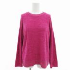 ストラディバリウス st