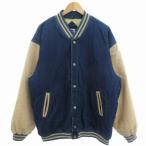サンベルト SUNBELT DENIM ヴィンテージ スタジャン 中綿ジャケット XL 紺 ネイビー ベージュ /OU メンズ