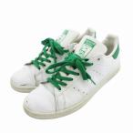アディダス adidas スタンスミス STANSMITH スニーカー シューズ ローカット US9.5 27.5cm 白 ホワイト M20324 /HO メンズ