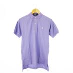 ポロ バイ ラルフローレン Polo by Ralph Lauren ポロシャツ 半袖 鹿の子 ポニーロゴ刺繍 M 紫 パープル ラベンダー /CK3 メンズ