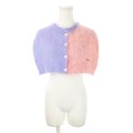  не использовался товар Dsquared 23AWmoheya Mini накидка укороченные брюки кардиган манто ... плетеный распределение цвета Logo plate S многоцветный 