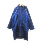  Adidas adidas bench пальто с хлопком f-ti Zip выше Logo полоса футбол спорт мужчина boys 160 синий голубой 