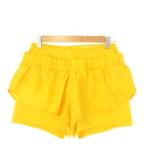  Adidas тиски tera McCartney adidas by Stella McCartney бег шорты бег jo серебристый gM желтый желтый 