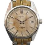 Seiko King Seiko 4502-7001