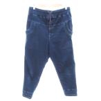  mercibeacoup mercibeaucoup шаровары Denim легкий 1 индиго голубой /AE мужской 
