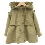 メゾピアノ mezzo piano マウンテンパ