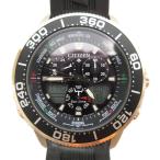 ショッピング光 シチズン CITIZEN プロマスター 腕時計 エコドライブ アナデジ クロノグラフ 光発電 ソーラー ラバーバンド 回転ベゼル 黒 ブラック