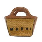 マルニ MARNI TROPICALIA BAG MICRO トロピカリア カゴバッグ ハンドバッグ ショルダー 2WAY シエナ ロゴ刺繍 ブラウン /UO ☆AA★