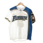 北海道日本ハムファイターズ 刺繍 ホーム