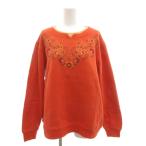 シェナニガンズ Shenanig