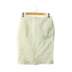 ジャーナルスタンダー