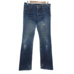 n- dist Gene NUDIST JEAN джинсы Denim синий голубой woshu обработка повреждение обработка длинные брюки /ML #GY12 мужской 