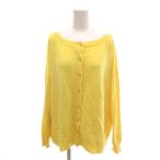 キッカ・ルアルディ CHICCA LUA