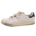 アディダス adidas スタンスミス スニーカー シューズ ローカット 26.5 白 ホワイト CQ2871 /FF ■GY12 メンズ