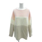 未使用品 23区 オンワード樫山 タグ付き ウールカシミヤ カラーブロック ニット セーター ボートネック 38 ベージュ ペールピンク 白