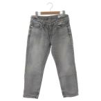 アッパーハイツ upper hi