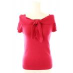 アプワイザーリッシェ