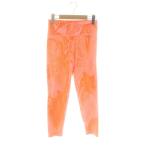  Adidas тиски tera McCartney adidas by Stella McCartney тренировка леггинсы йога одежда 7/8 длина трико XL