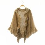  Grace Continental GRACE CONTINENTAL оборка вязаный твид пальто пончо moheya.36 бежевый /DF #OS женский 