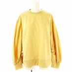  Lilly Brown Lily Brown тренировочный тянуть over футболка обратная сторона ворсистый F желтый желтый /AT #OS женский 