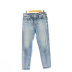 アッパーハイツ upper hi