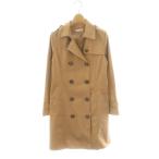 アー・ヴェ・ヴェスタ