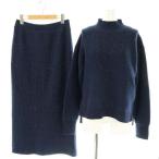  Jusglitty JUSGLITTY 24AW ламе украшен блестками вязаный выше выставить свитер узкая юбка 1 темно-синий /ES женский 