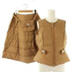 エムズグレイシー Down Vest Skirt with the Pochette セットアップ ダウンベスト ダウンスカート 36 38 ベージュ /MI ■OS レディース