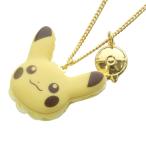 キューポット Q-POT Pokemon クリーミーマカロン ネックレス ピカチュウ ペンダント イエロー /YO11 レディース
