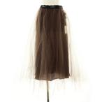 未使用品 リジェール アパルトモン 24AW Tulle Skirt チュールスカート フレア ナイロン ペチコート付き 9 茶 /MI ■OS レディース