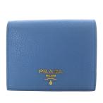 プラダ PRADA 財布 二つ折り コンパクトウォレット レザー ブルー /YO20 レディース