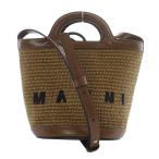 マルニ MARNI 23年製 TROPICALIA BASKET BAG SMALL トートバッグ ショルダーバッグ 2way 斜め掛け かごバッグ ブラウン SCMP0056Q1