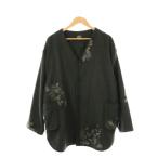 ポータークラシック