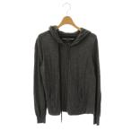 アバハウス ドゥヴィ�