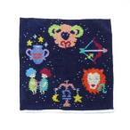 ショッピングフェイラー フェイラー FEILER タオルハンカチ マルチカラー ネイビー 白 ホワイト ピンク 星座柄 星柄 /RI ■OS レディース