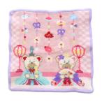  Feiler FEILER Rav Rally bai Rav Rally Hinamatsuri полотенце носовой платок розовый лаванда /SR женский 