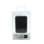  не использовался товар ta ион TAION EXTRA×ABSOLUTE 5000MAH CHARGER мобильный аккумулятор 5000mAh легкий чёрный черный Micro USB A-51999