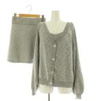  Lilly Brown Lily Brown 25SS 3 деталь вязаный выставить ламе кардиган мини-юбка ребра ONE серый /MY #OS женский 