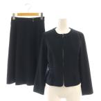 eni.s.senisisanySiS 24SS костюм выставить no color жакет flair юбка 0 темный темно-синий /DF #OS женский 