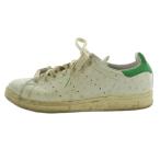 ショッピングスタンスミス アディダスオリジナルス スタンスミス コンソーシアム スニーカー US7 25cm 白 ホワイト 緑 グリーン M22242 /SS ■OS メンズ