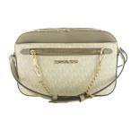  Michael Kors jet комплект Large Logo Cross сумка "body" плечо серый 35S1GTTC9B /SS #OS женский 