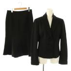 litsukosila - maRITSUKO SHIRAHAMA выставить верх и низ tailored jacket русалка юбка mi утечка длинный 2 чёрный /NR #OS